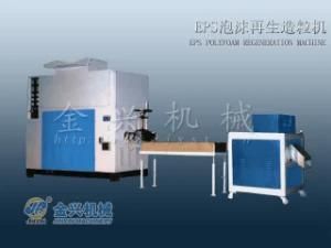 EPS Polyfoam Granulator (JLPS-70)