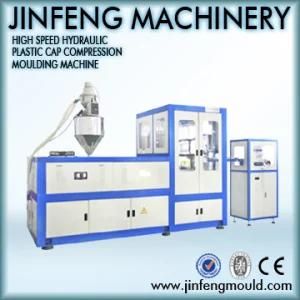24 Cavity Automatic Hydraulic Compression Molding Machine
