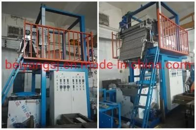 High Speed Long Service Life Rotary Die Film Blowing Machine with PVC