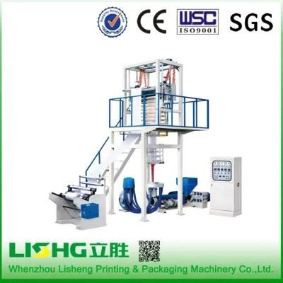 Lisheng High Capacity Plastic LDPE HDPE PE Film Blowing Machine