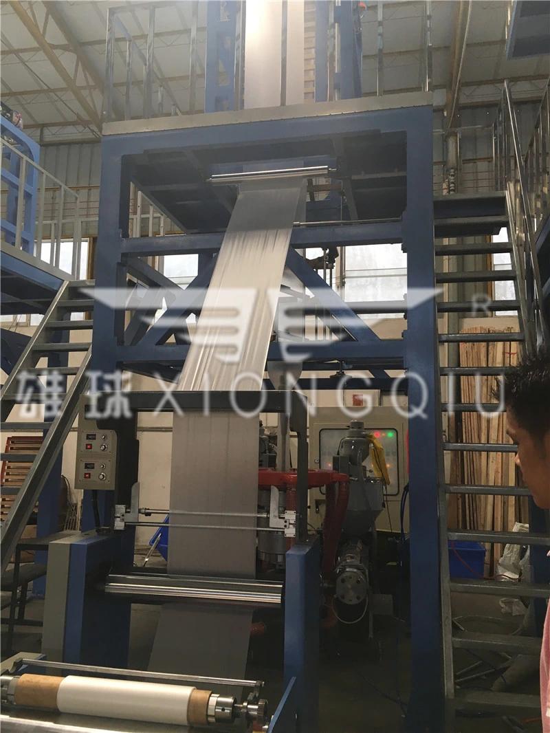 2018 High Speed Plastic HDPE LDPE PE PP Film Blowing Machine for T-Shirt Bag