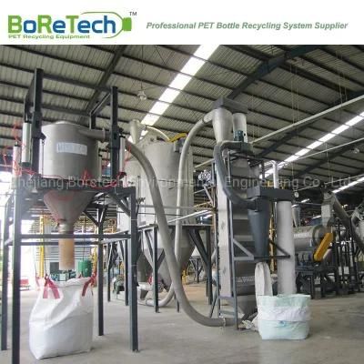 Zig Zag for PET Bottle Recycling System