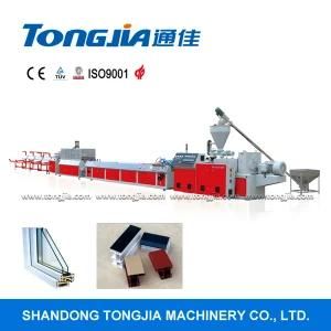 PVC Siding/ Ceiling/Wall Panel Extrusion Line