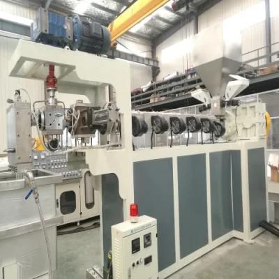 Fully Automatic PP Four Straps Band Making Machine