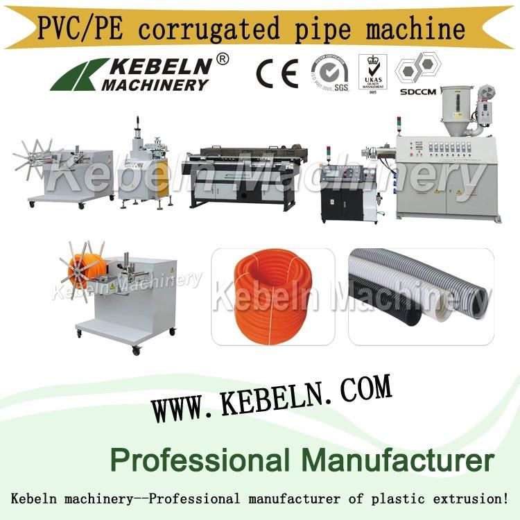 PP/PVC/PE corrugated pipe making machine pipe production line