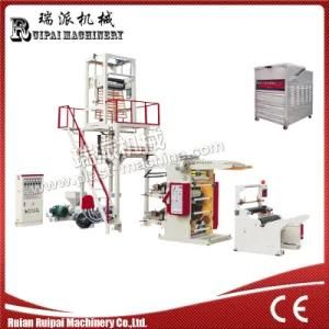 Film Extruding and Printing Machine