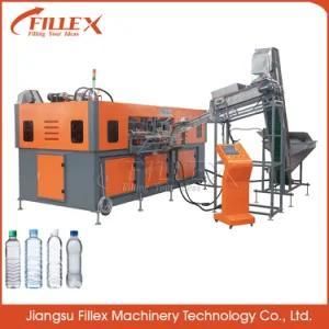 Fully Automatic Compact Plastic Pet Preform Blowing Molding Machine 2/4/6 Cavity Automatic ...