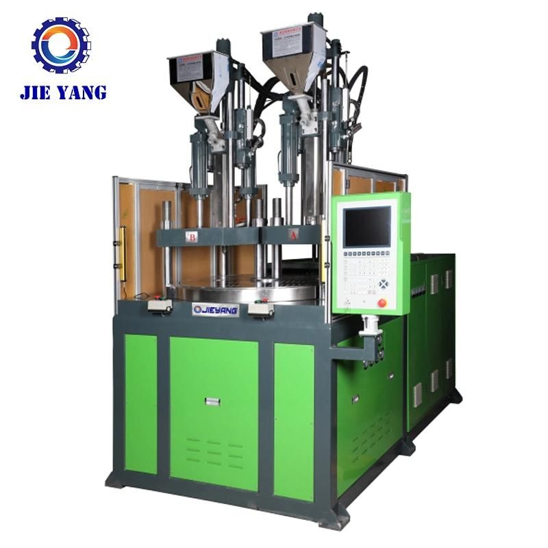 Two Color Knife Handle PVC PP Rotary Table Injection Molding Machine
