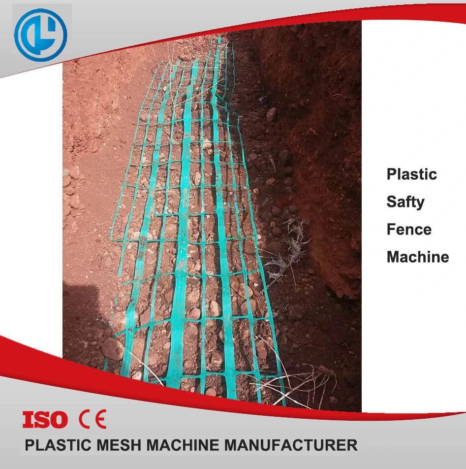 Plastic Safety Fence Net Making Machine with One Extruder