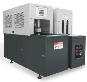Five Gallon Big Plastic Water Storage Barrel Blow Molding Machine