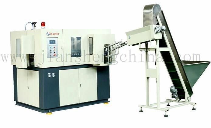 Blow Molding Machine Speed 0.1-0.7L Pet Bottle Blowing Machine