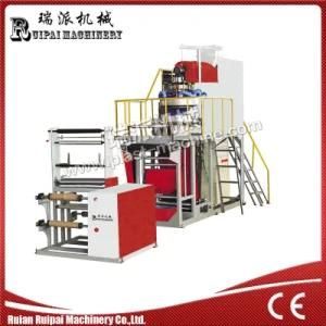 Ruipai Rotary Head Extruder Film Machine