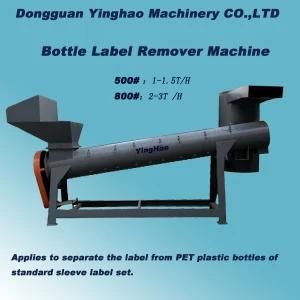 Bottle Label Remover /Pet Plastic Recycling Machine