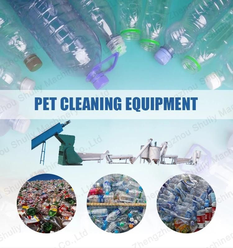 Full Automatically Label Remover Plastic Bottle Hot Washing Line/Waste Recycling Line/Pet Washing Line