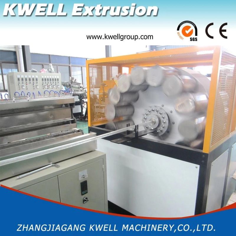 PVC Soft Garden Water Hose Pipe Manufacturing Plant Machine China