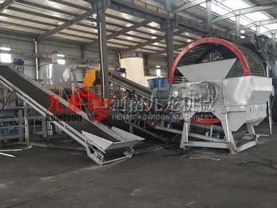 Tyre Rubber Crushing Shredder Rubber Shredder