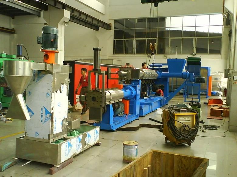 Recycling Machine (SVP-100)