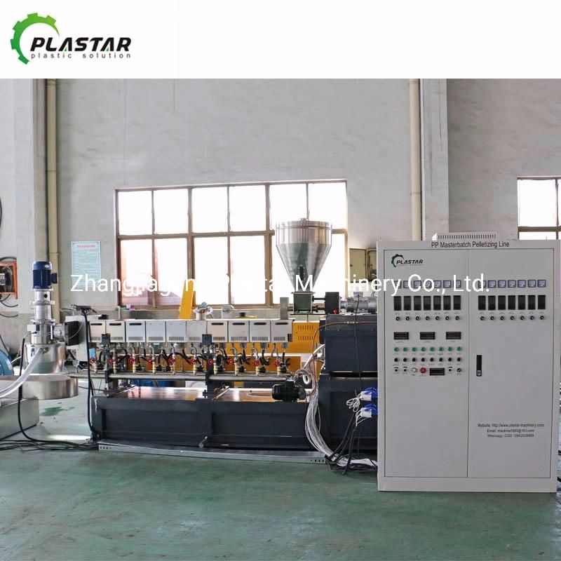 PP PE CaCO3 Color Filler Masterbatch Compounding Extruder Pelletizing Machine