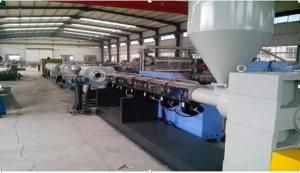 355mm-630mm PVC Pipe Production Line