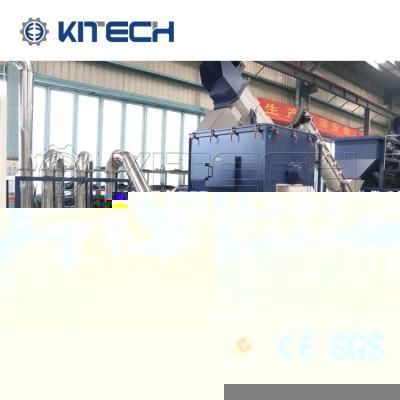 High Performance Plastic Centrifugal Dryer Machine
