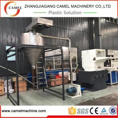 Pet Bottles High Quality Plastic Crusher Machine