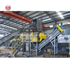 PE PP Film Washing Recycling Line