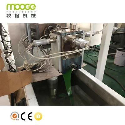 PET Plastic Strap Packing Belt Making Machine