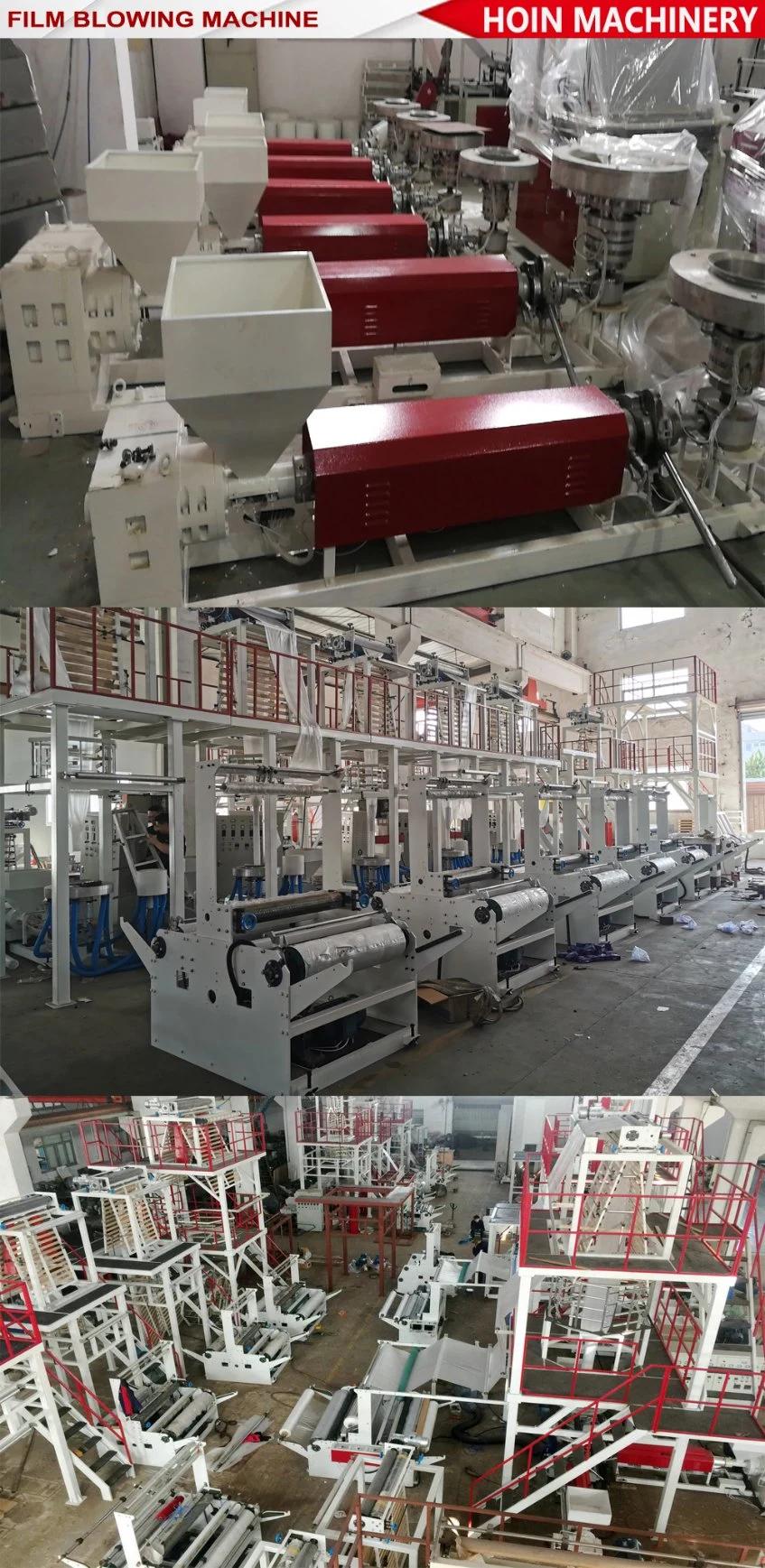 Medical Products Packing Plastic Film Blowing Machine