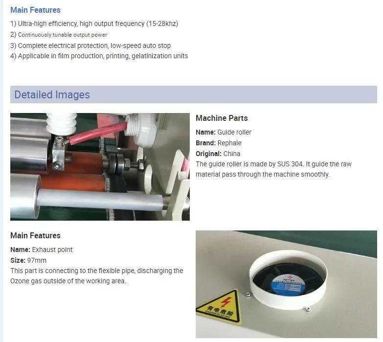 Sheet Corona Treatment Machine/Plate Corona Treater