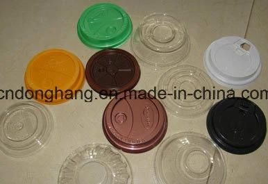 Donghang Automatic Plastic Lid Cover Forming Machine (DHBGJ-450L)