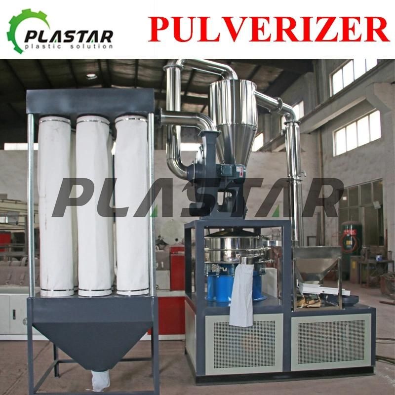 Automatic PVC PE PP ABS LDPE LLDPE High Speed Plastic Pulverizer Machine / Pulverizer Mill/PVC Pulverizer for Pipe Profile Scrap