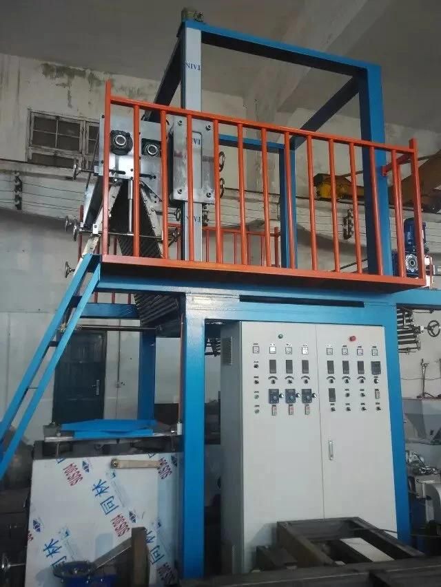 High Speed Long Service Life Rotary Die Film Blowing Machine with PVC
