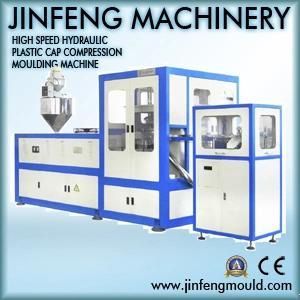 Plastic Cover Making Machine (JF-30BY(24T))