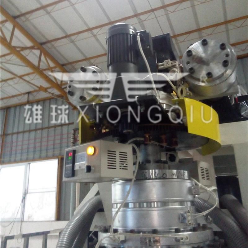 2019 Xiongqiu PP Two Layers ABA Film Blowing Machine
