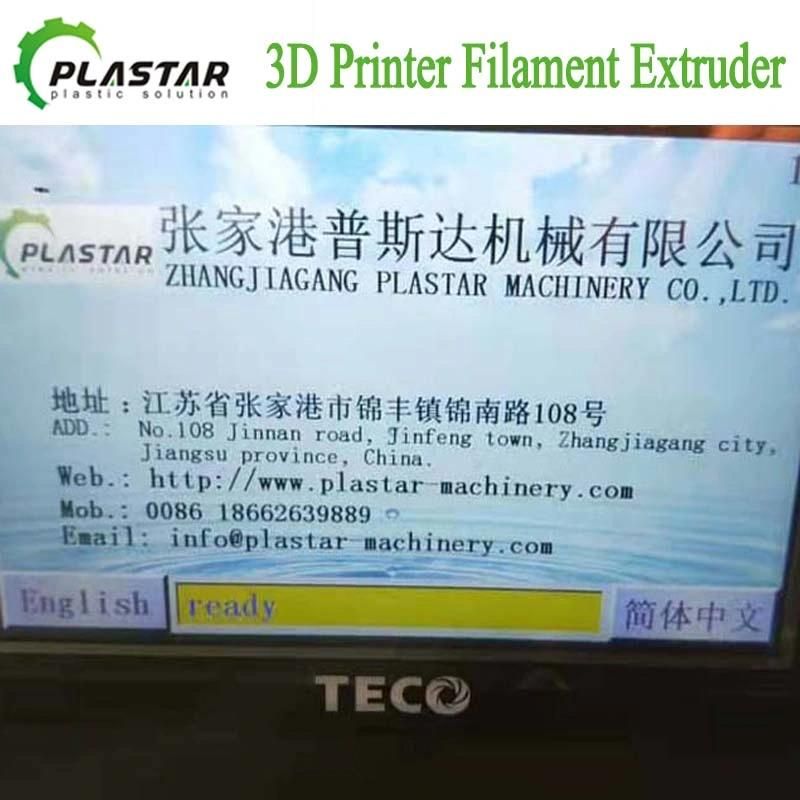 PLA Filament Extruder Machine for 3D Printing Filament