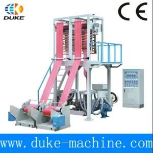 High Speed Double Die Head Film Blowing Machine (SLB)