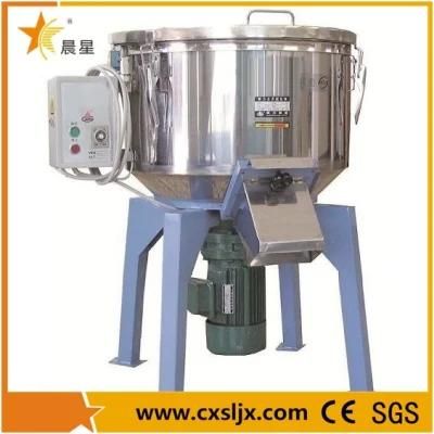 Plastic PP PE ABS Color Granules Pellets Mixing Machine