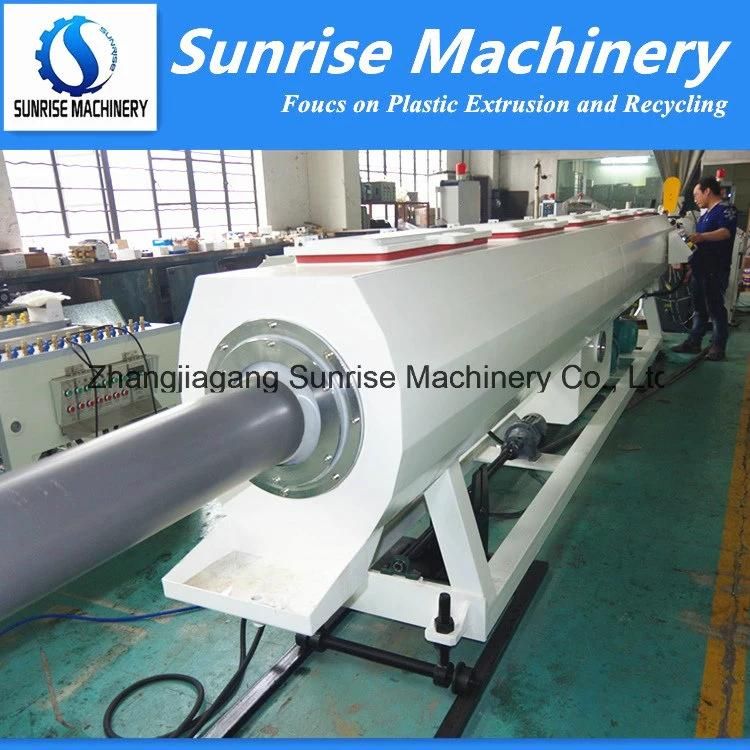 20-50mm Double PVC Pipe Machine Plastic Conduit Pipe Machine