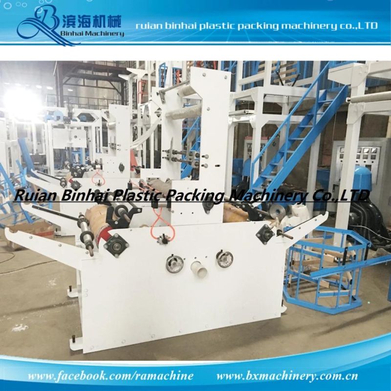 Two Color Stripe Bag Film Blowing Machine