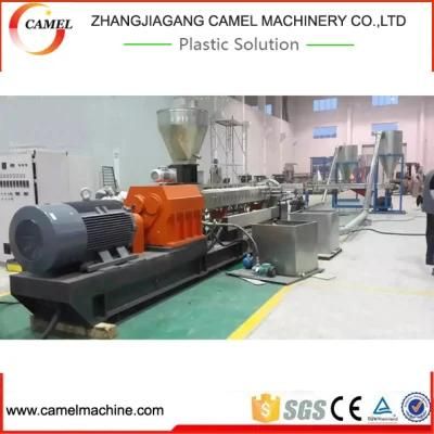 PP/PE/EVA Masterbatch Pelletizing Line/Master Batch Extruder