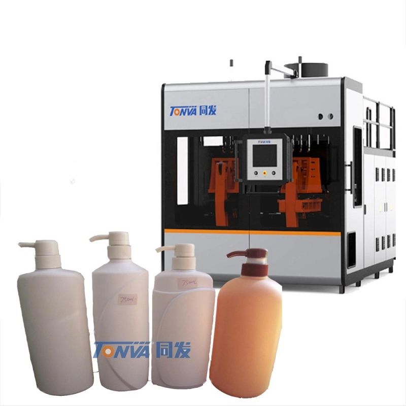 Shampoo Bottle Machine Plastic Bottle Making Extrusion Blow Molding Machine