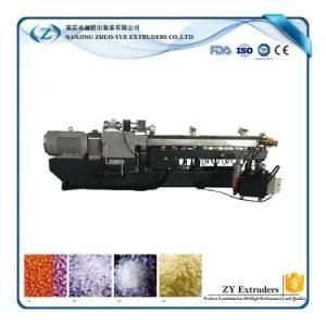 PP PE PC PVC Second Hand Plastic Twin Screw Extruder Machine