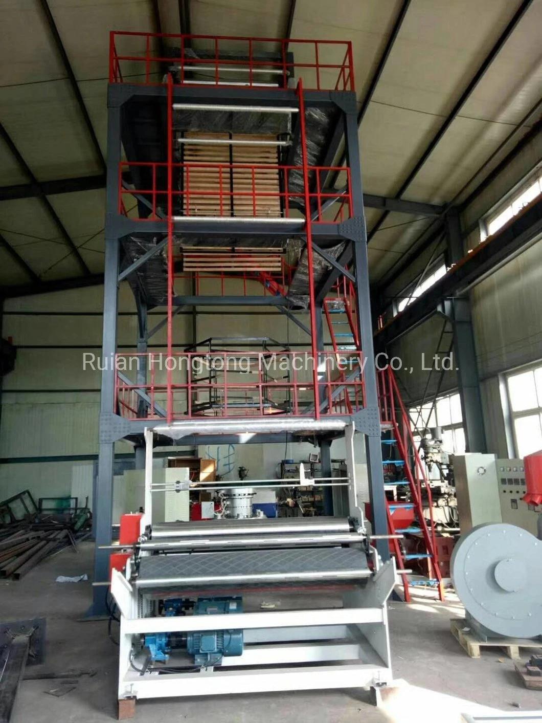 High Speed 3 Layer ABC Co-Extrusion HDPE LDPE LLDPE PE Plastic Rotary Die Head Film Blowing Machine with Double Winder for Agriculture Greenhouse