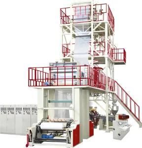 Three-Layer Co-Extrusion Internal Bubble Cooling Haul-off Rotary Film Blowing Machine