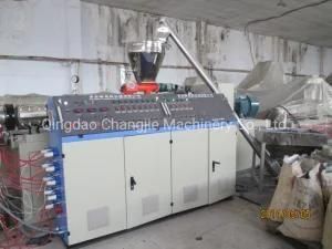 UPVC Plastic Pipe Machine/ PVC Pipe Machine