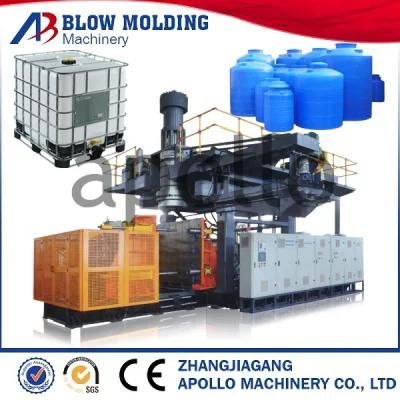 New Style Apollo Blow Molding Machine for 3000L Water Tank