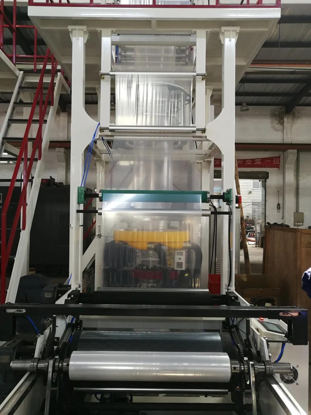 High Speed PE Film Blowing Machine with Automatic Rewinder