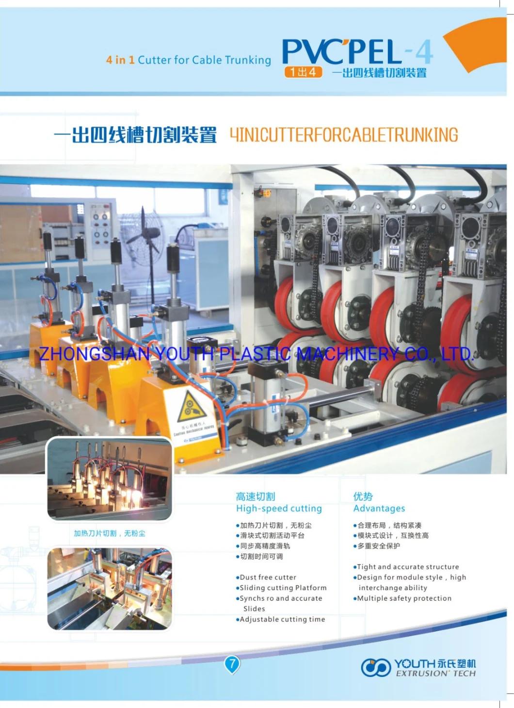 PVC Cable Trunking Extrusion Machine PVC Cable Tray Duct Making Machine