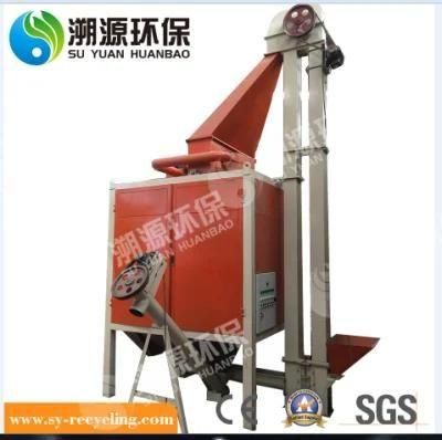 High Quality Waste Rubber and Plastic Sorting Machine