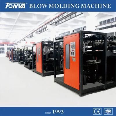 Tonva HDPE Jerrycan Bottle Blow Blowing Molding Machine High Quality